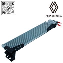 RN 07344R 214507344R RADIADOR DE OLEO DO CAMBIO CVT 1.3 16V H5H CAP DUS ORO-1